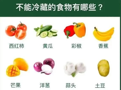 硬核蔬菜儲(chǔ)存辦法！疫情期間，買一次菜可以一個(gè)月不出門？