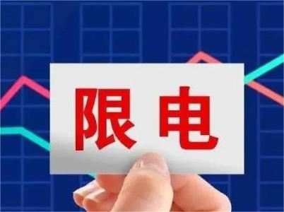 “雙控”之下，凍品產(chǎn)業(yè)鏈還好嗎