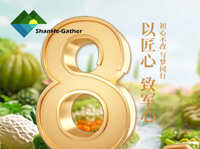 八一建軍節(jié)，致敬最偉大的英雄們！