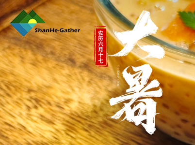 “蔬”適一夏|盛夏蟬鳴，浮瓜沉李