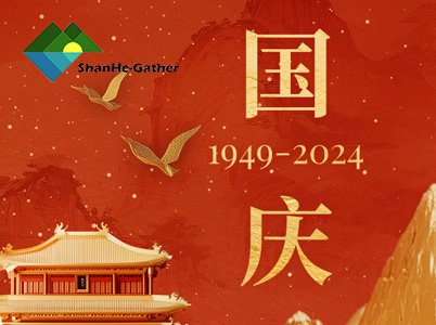 承氣運(yùn)，啟盛世，天耀祖國，不負(fù)韶華
