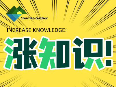 ?速凍?蔬菜≠預(yù)制菜|每周一個(gè)小知“食”（2）